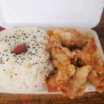 神奈川デカ盛り弁当　アイキャッチ画像